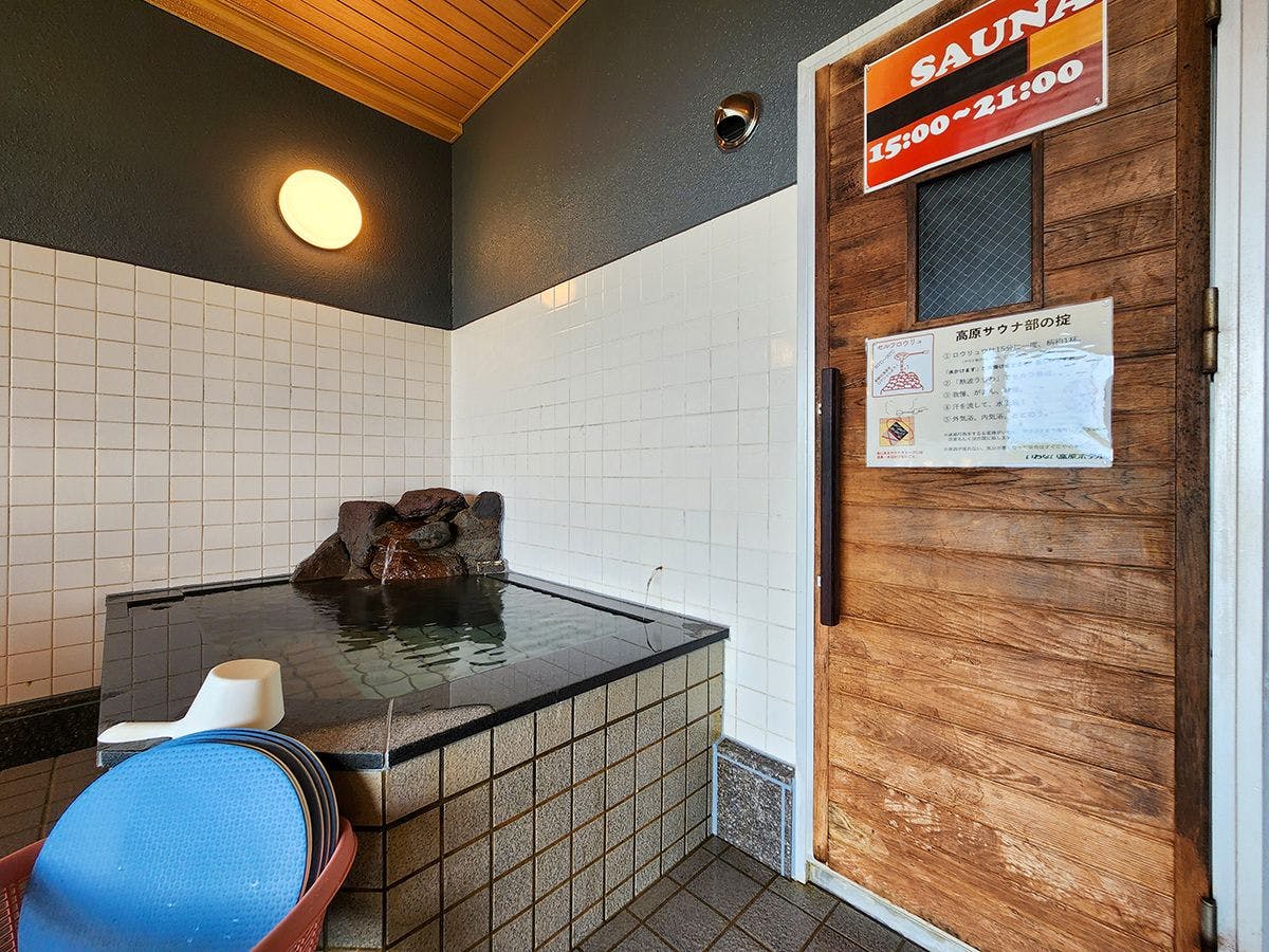 Iwanai Kogen Hotel: Iwanai Onsen and Seafood, a Retreat for Comfort and Relaxation