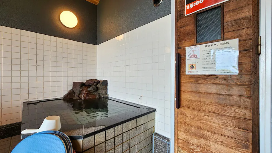 Iwanai Kogen Hotel: Iwanai Onsen and Seafood, a Retreat for Comfort and Relaxation