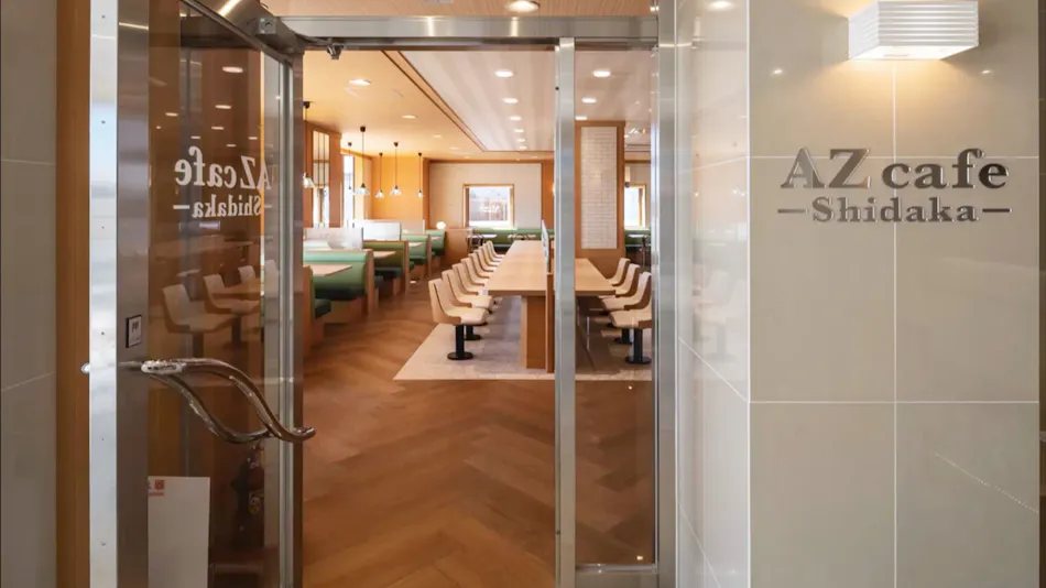 HOTEL AZ Kagawa Kanonji