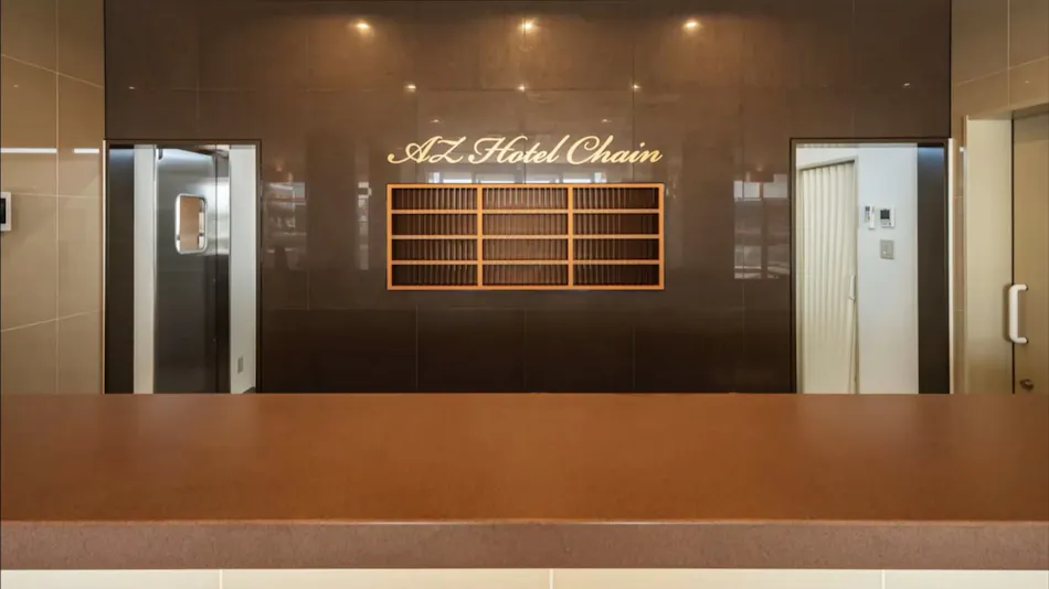 HOTEL AZ Kagawa Kanonji