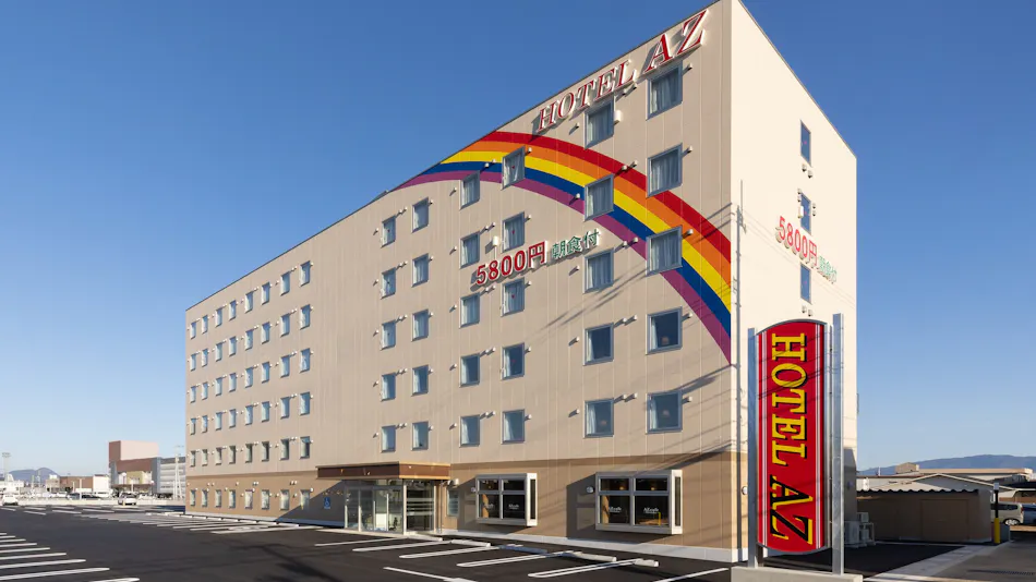 HOTEL AZ Kagawa Kanonji