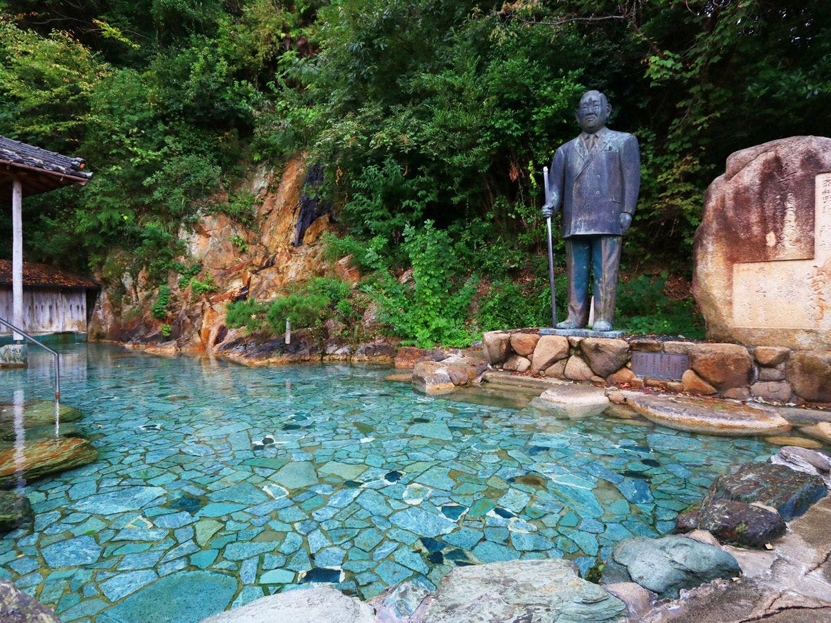 Kumihama Onsen Yumotokan