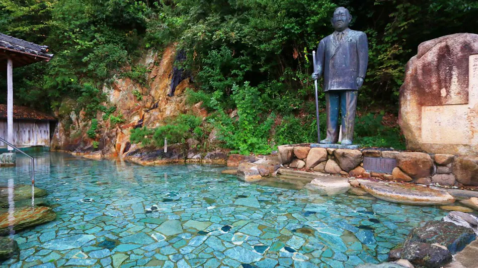 Kumihama Onsen Yumotokan