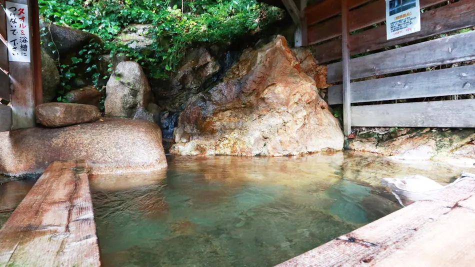 Kumihama Onsen Yumotokan