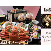 ปี 2026【คอร์สปู Choice พร้อมอาวา บิยากิบนแผ่นเซรามิก】