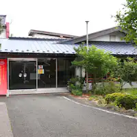 【ภายนอก】