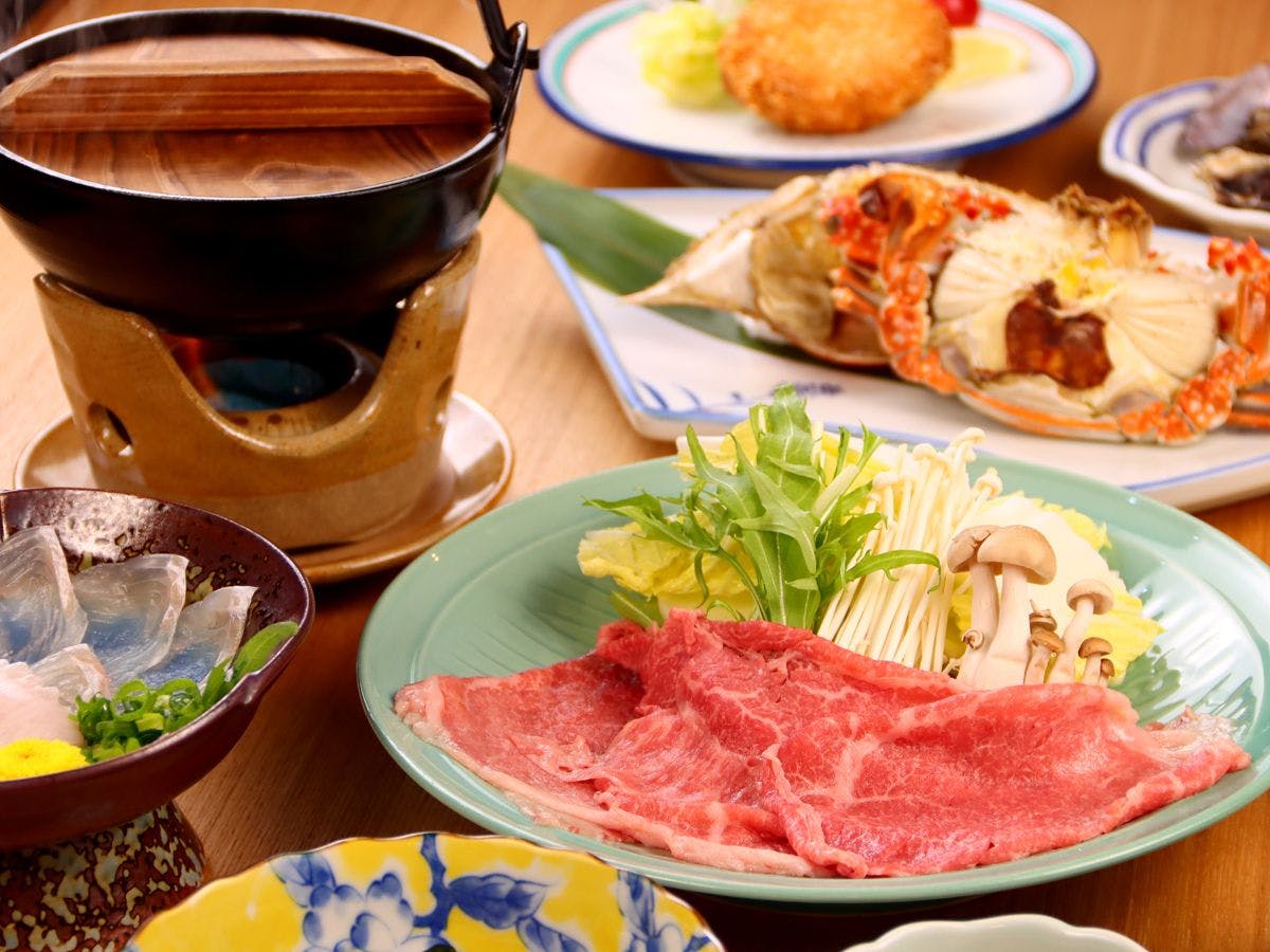 Heihama Inn