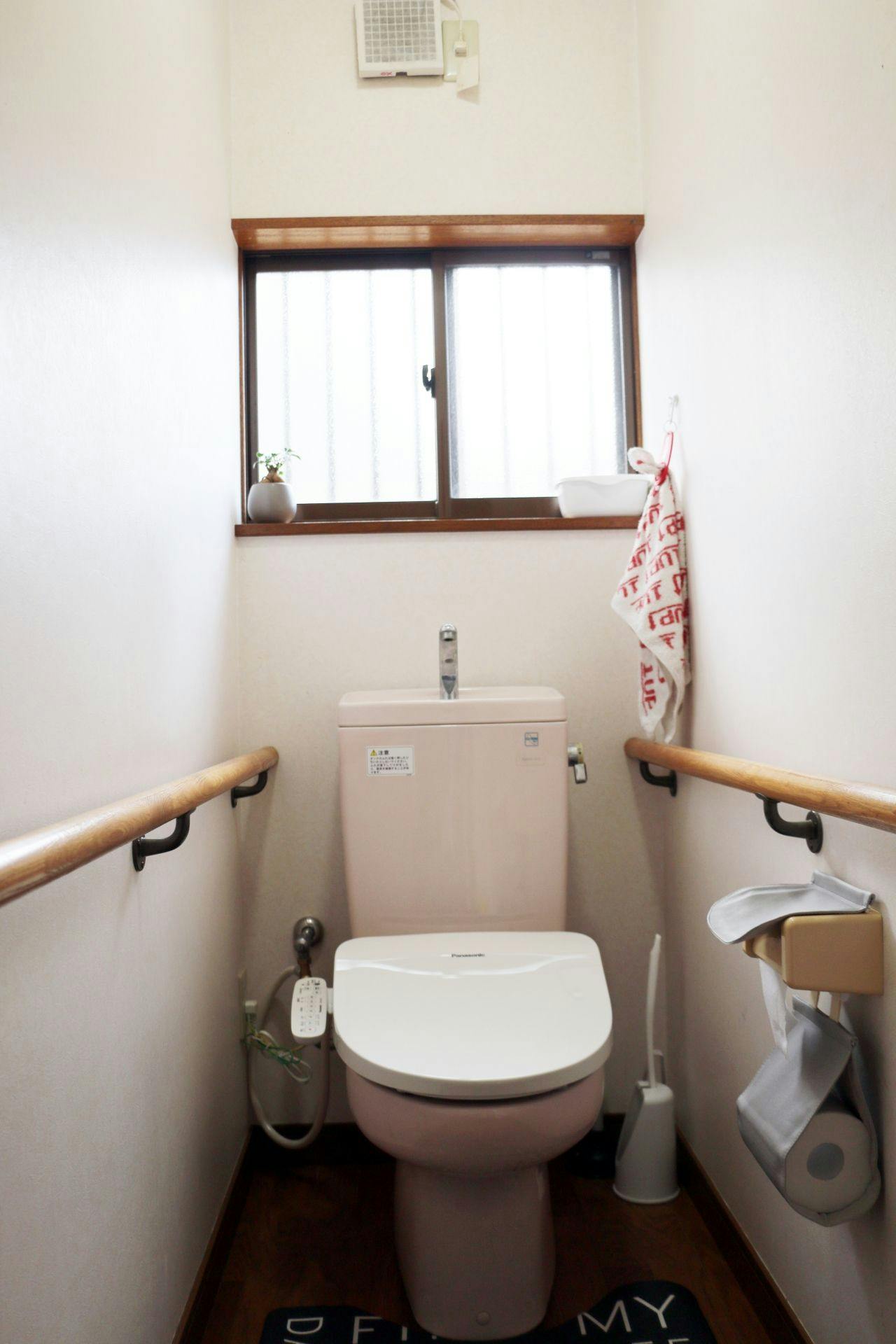 Vacation rental Chichibunbun NIWA