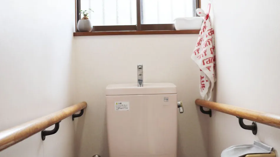Vacation rental Chichibunbun NIWA