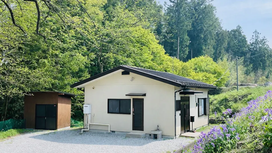 Vacation rental Chichibunbun NIWA
