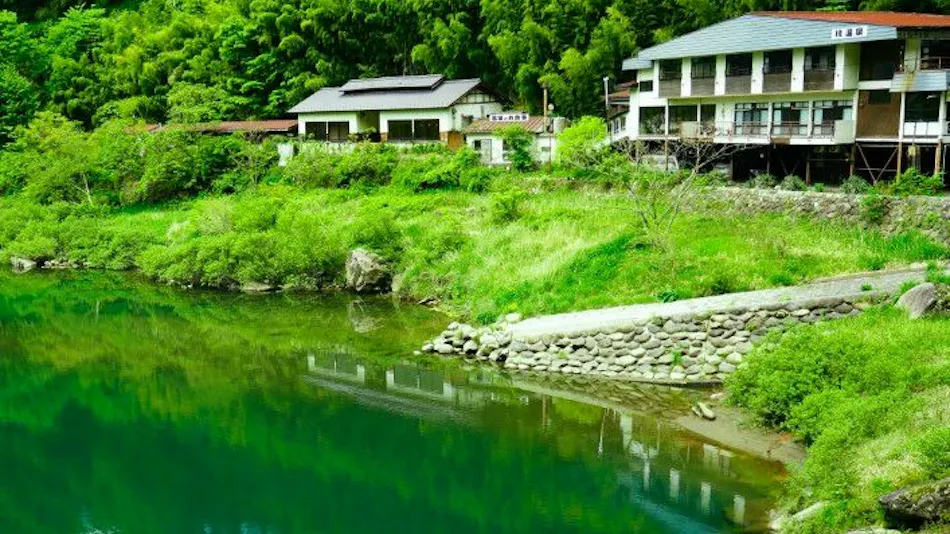 Kakehashi Onsen