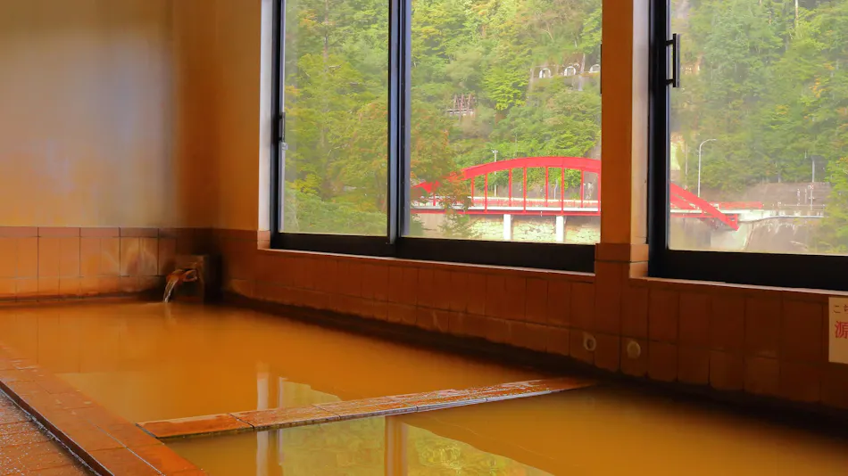 Kakehashi Onsen