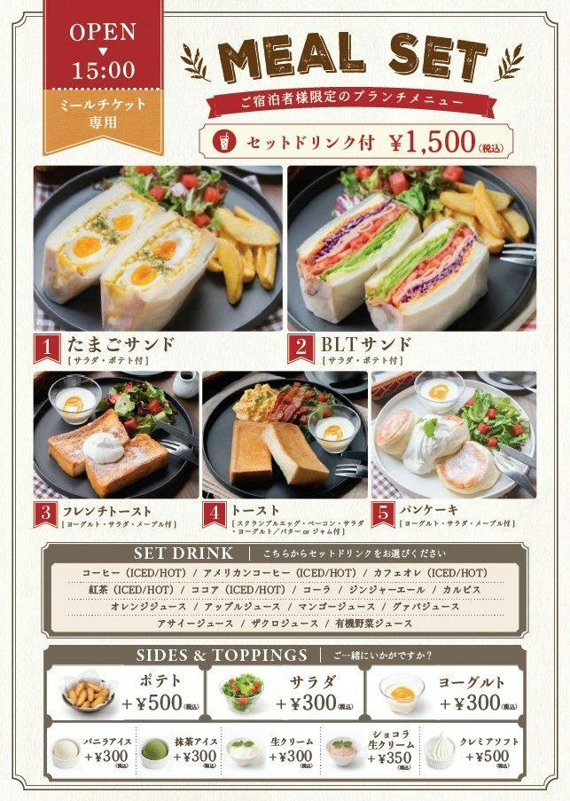 Far East Village Hotel Osaka,Honmachi
