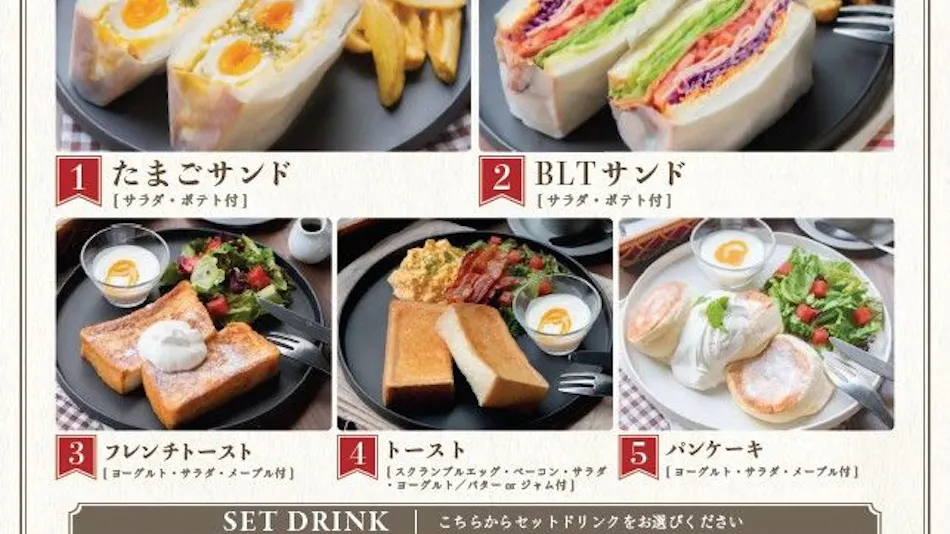 Far East Village Hotel Osaka,Honmachi