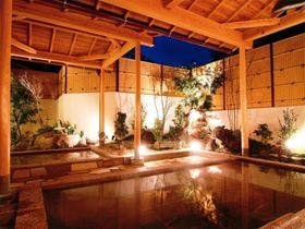 白子温泉　サンシャイン・白子