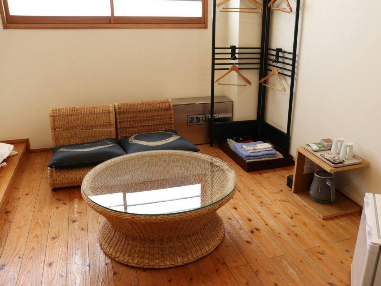 Ryokan Amimoto