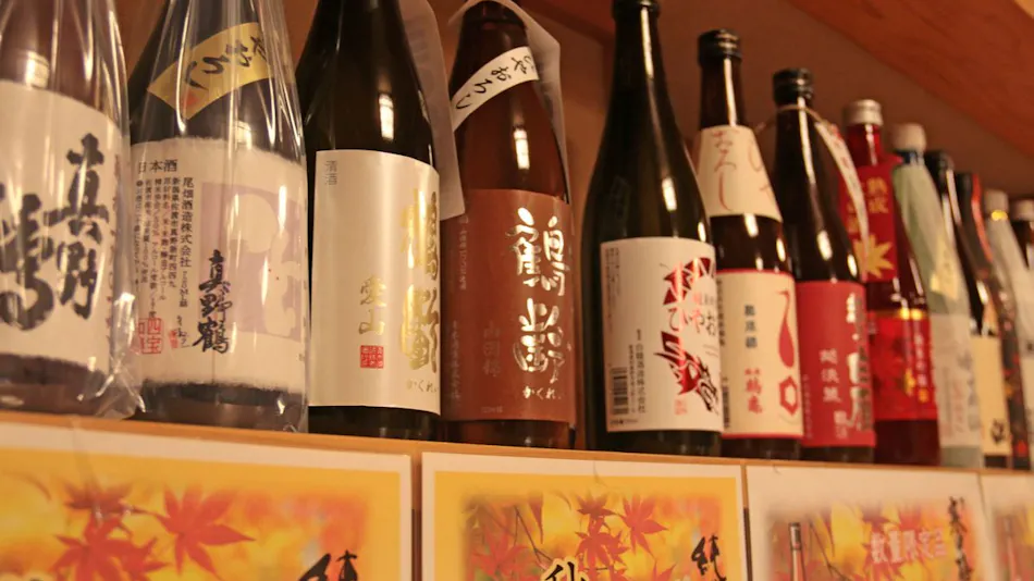 Ginzan-daira Onsen Okutadami Sanso