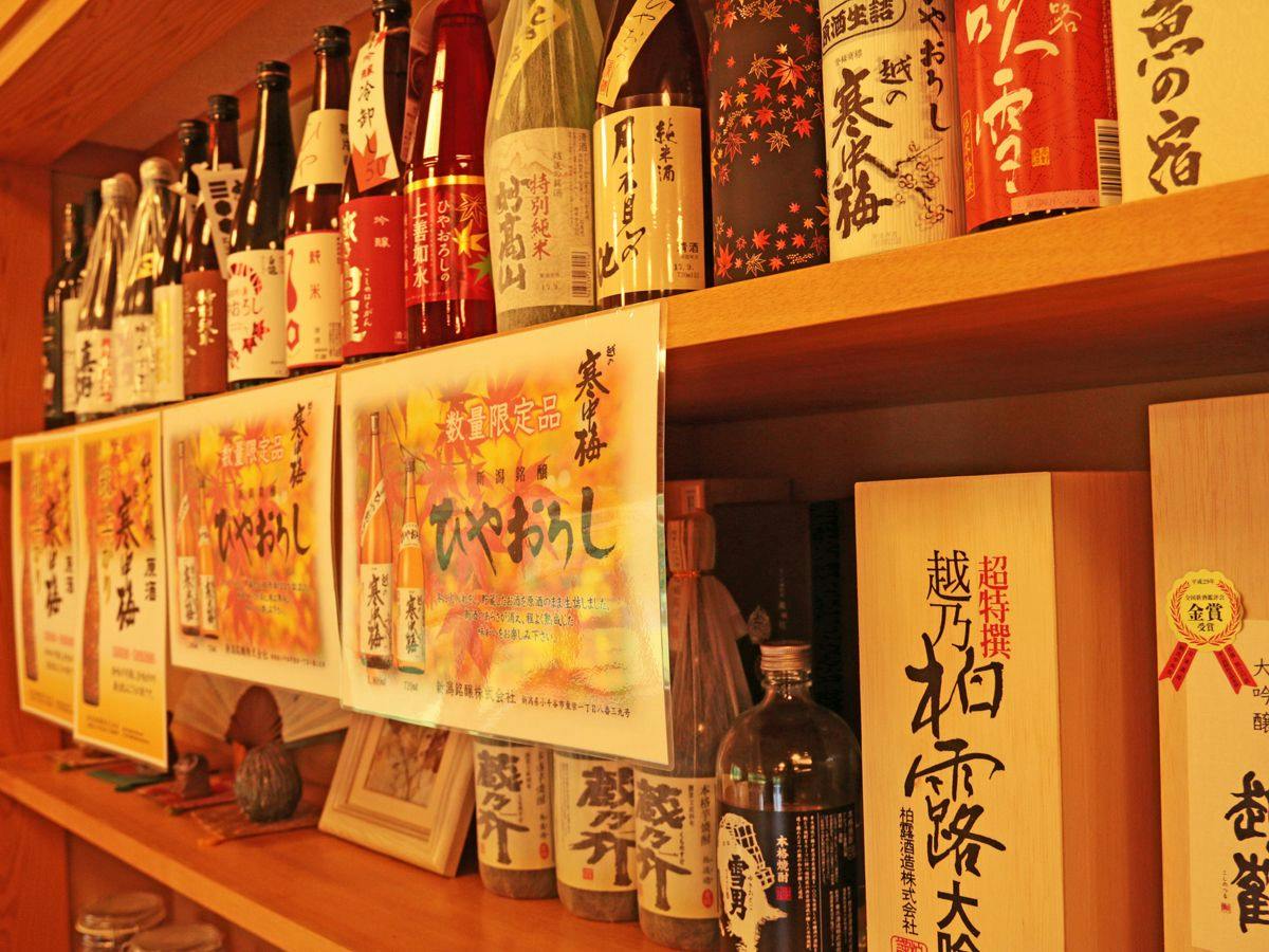 Ginzan-daira Onsen Okutadami Sanso