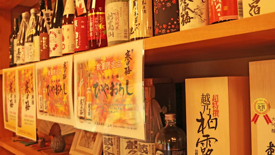 Ginzan-daira Onsen Okutadami Sanso