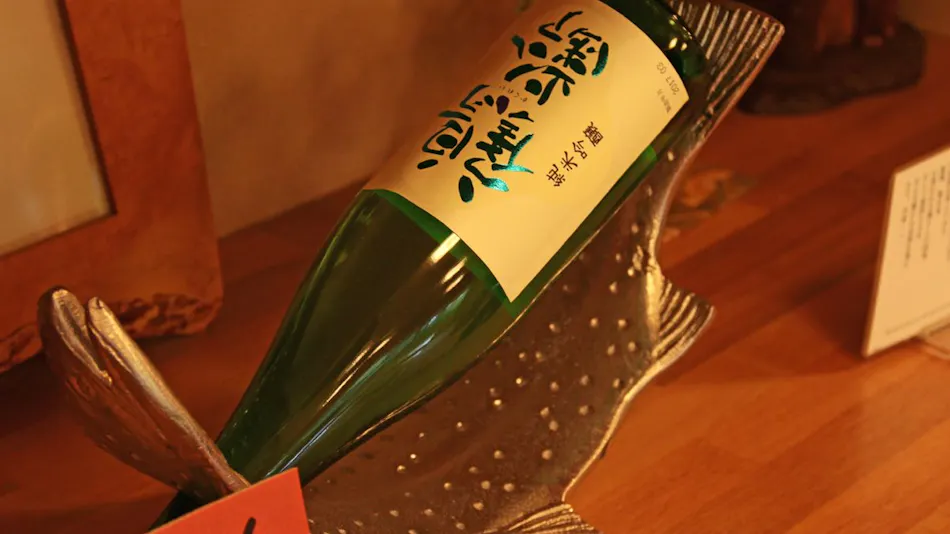 Ginzan-daira Onsen Okutadami Sanso
