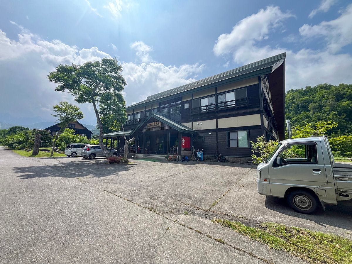 Ginzan-daira Onsen Okutadami Sanso