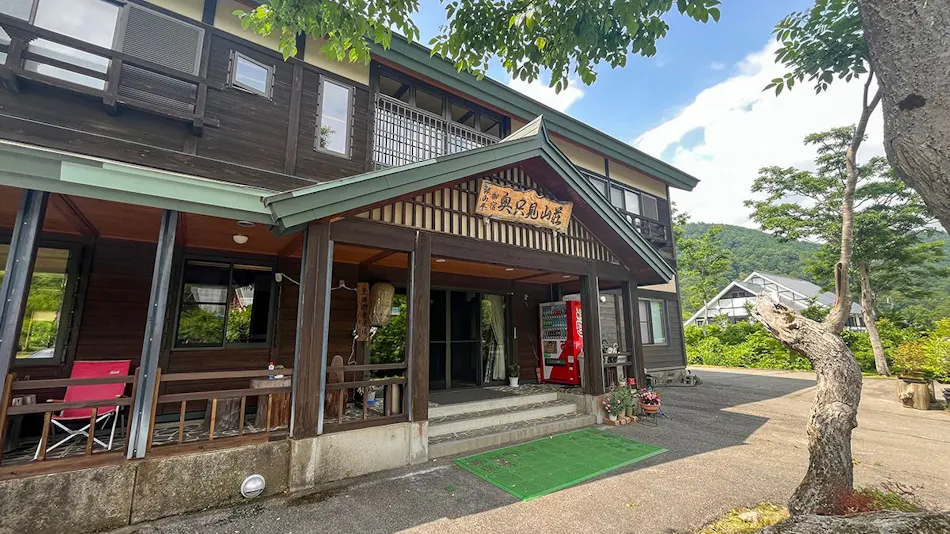Ginzan-daira Onsen Okutadami Sanso