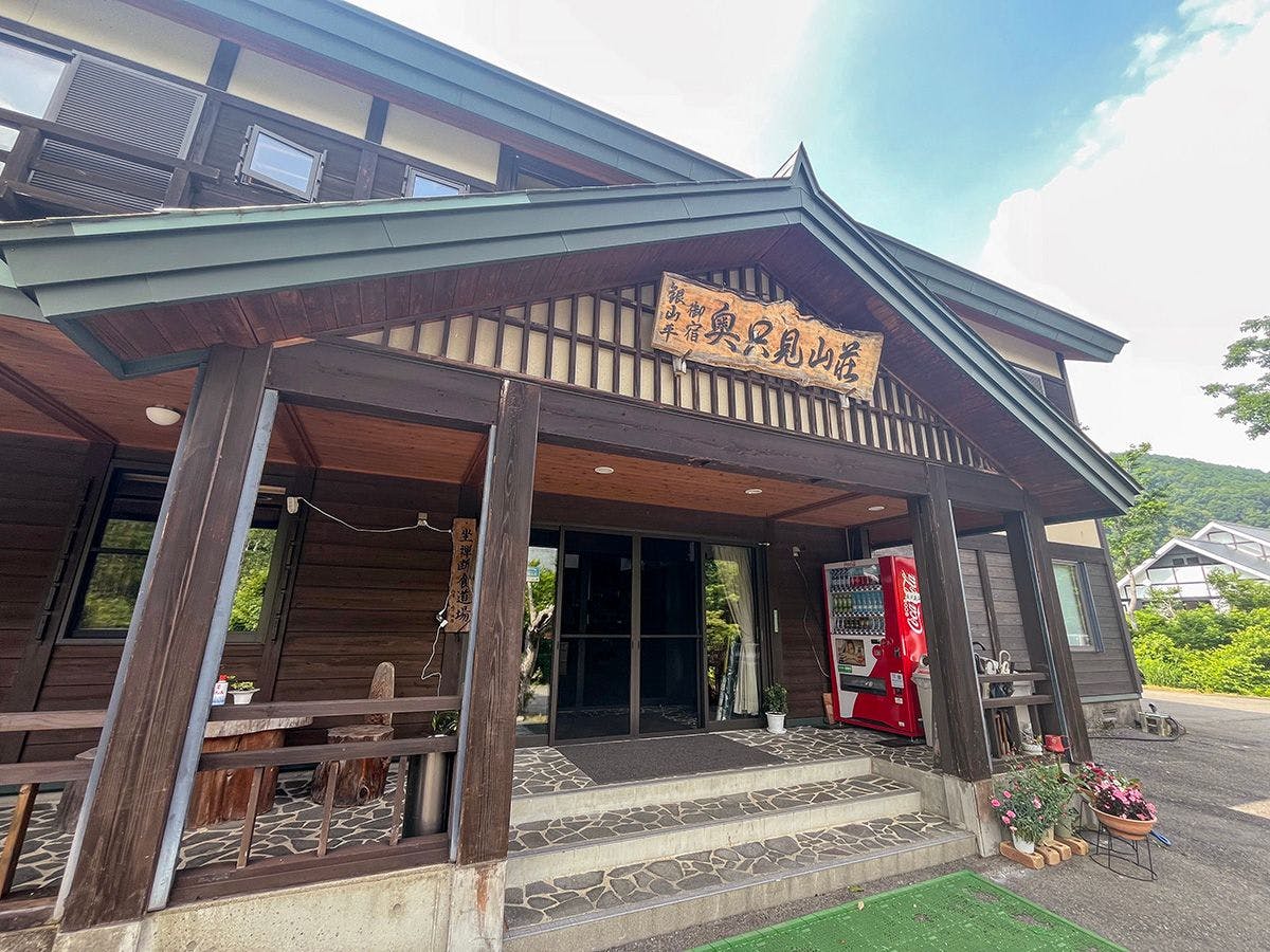 Ginzan-daira Onsen Okutadami Sanso
