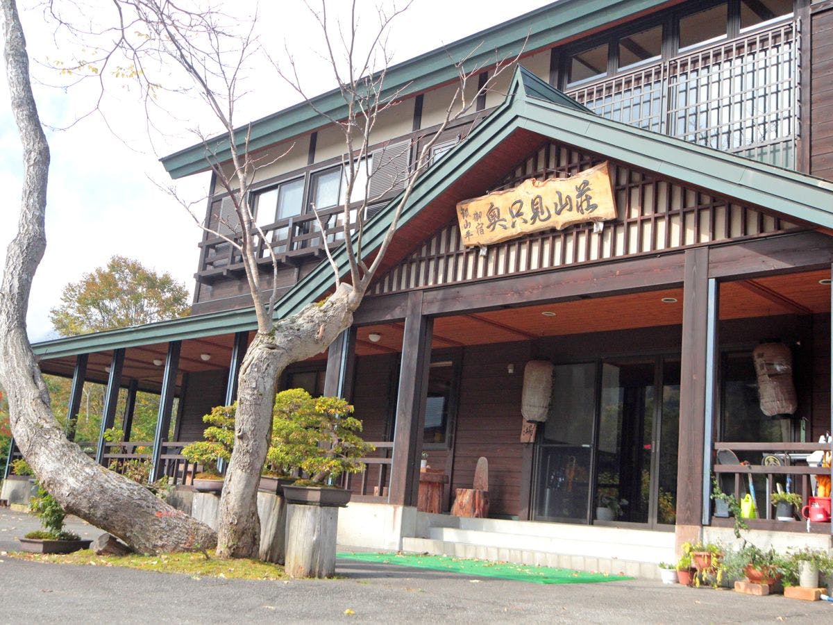 Ginzan-daira Onsen Okutadami Sanso