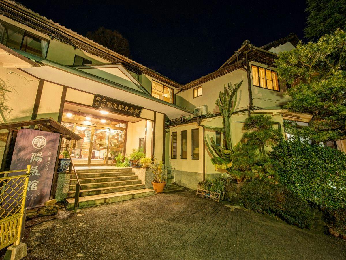 Ito Onsen Yokikan