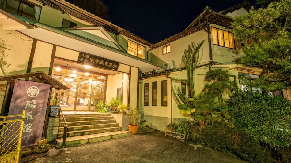 Ito Onsen Yokikan