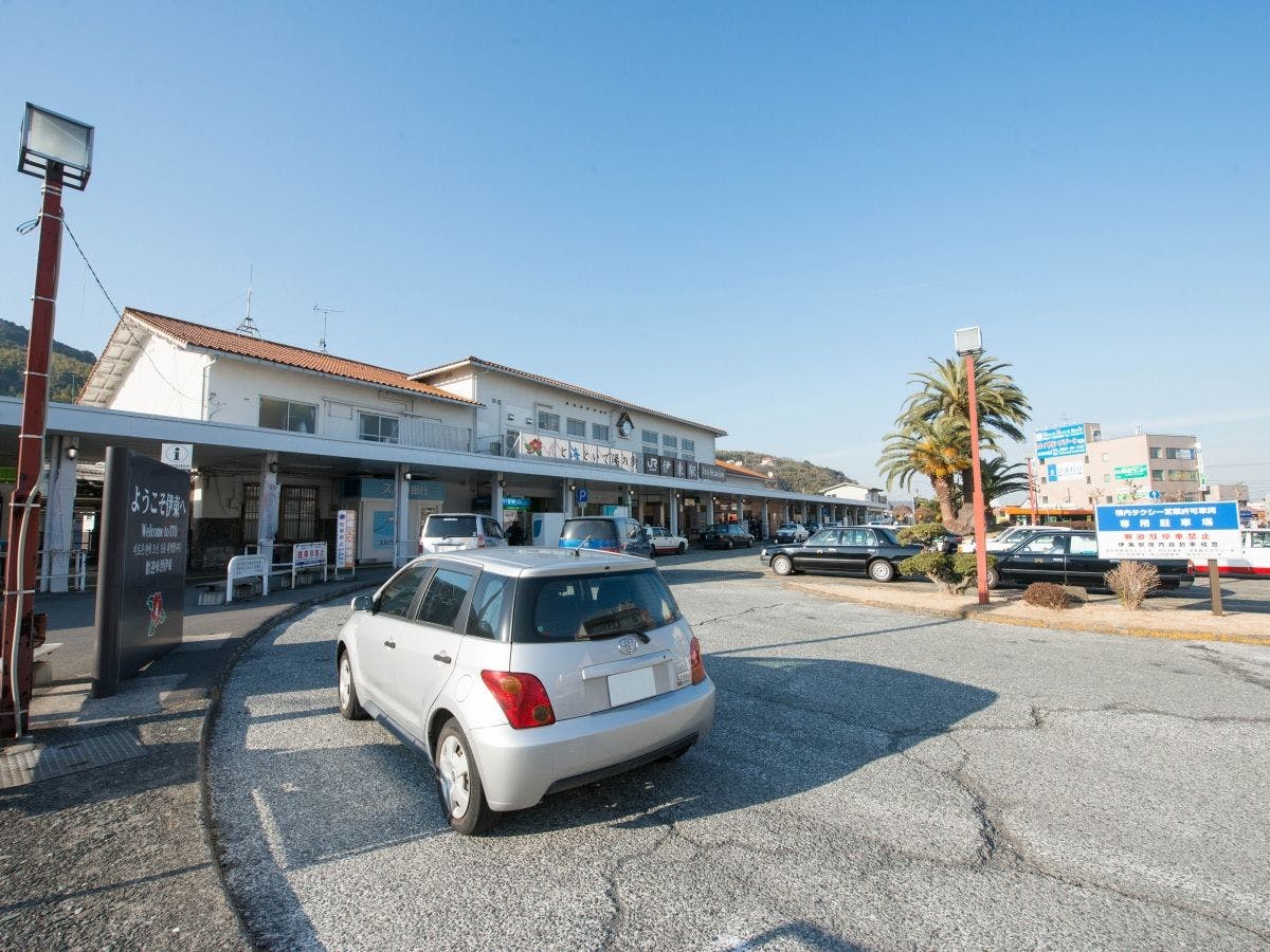 *【สถานีอิโตะ】