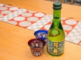 伊豆　伊東温泉　陽気館