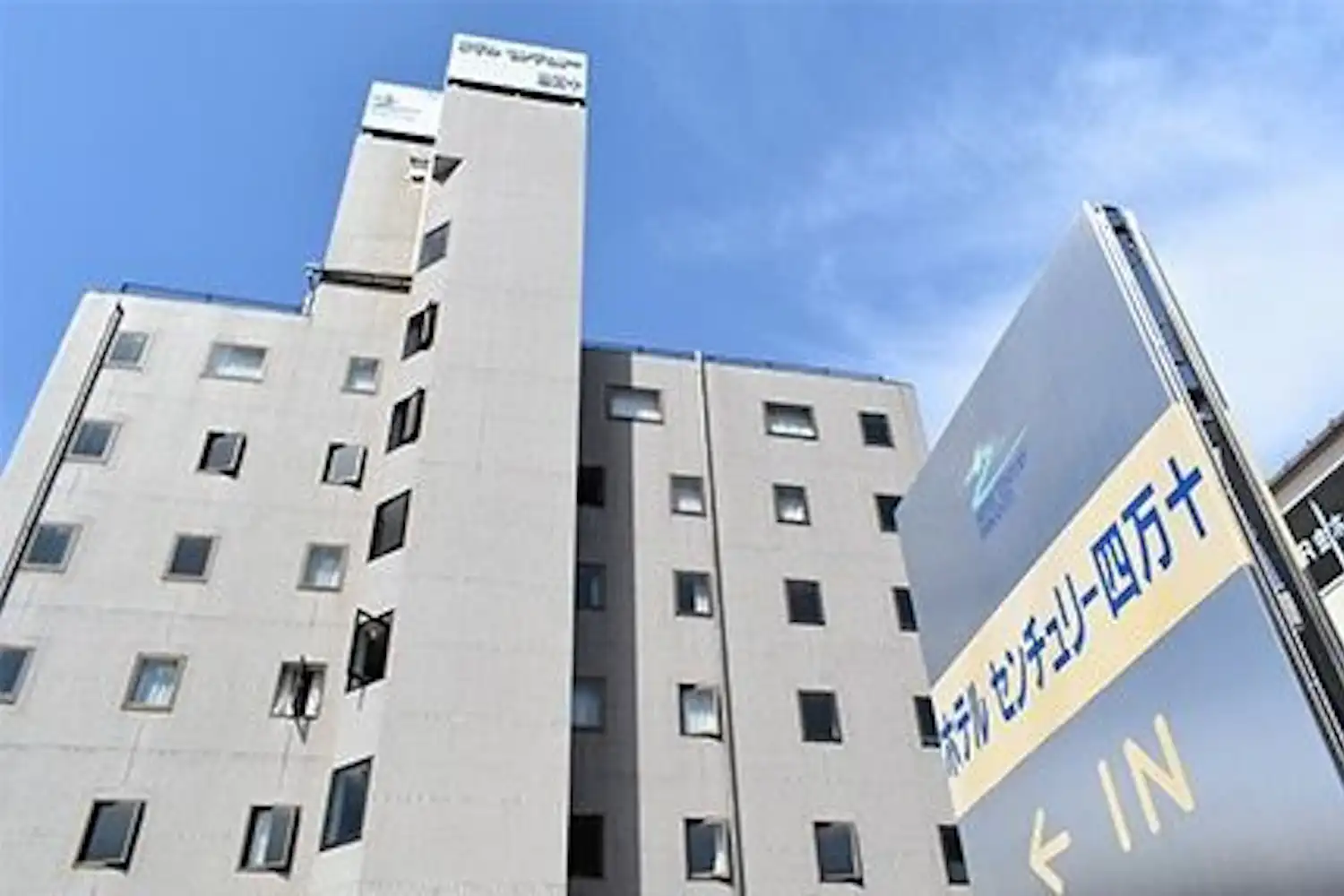 施設画像
