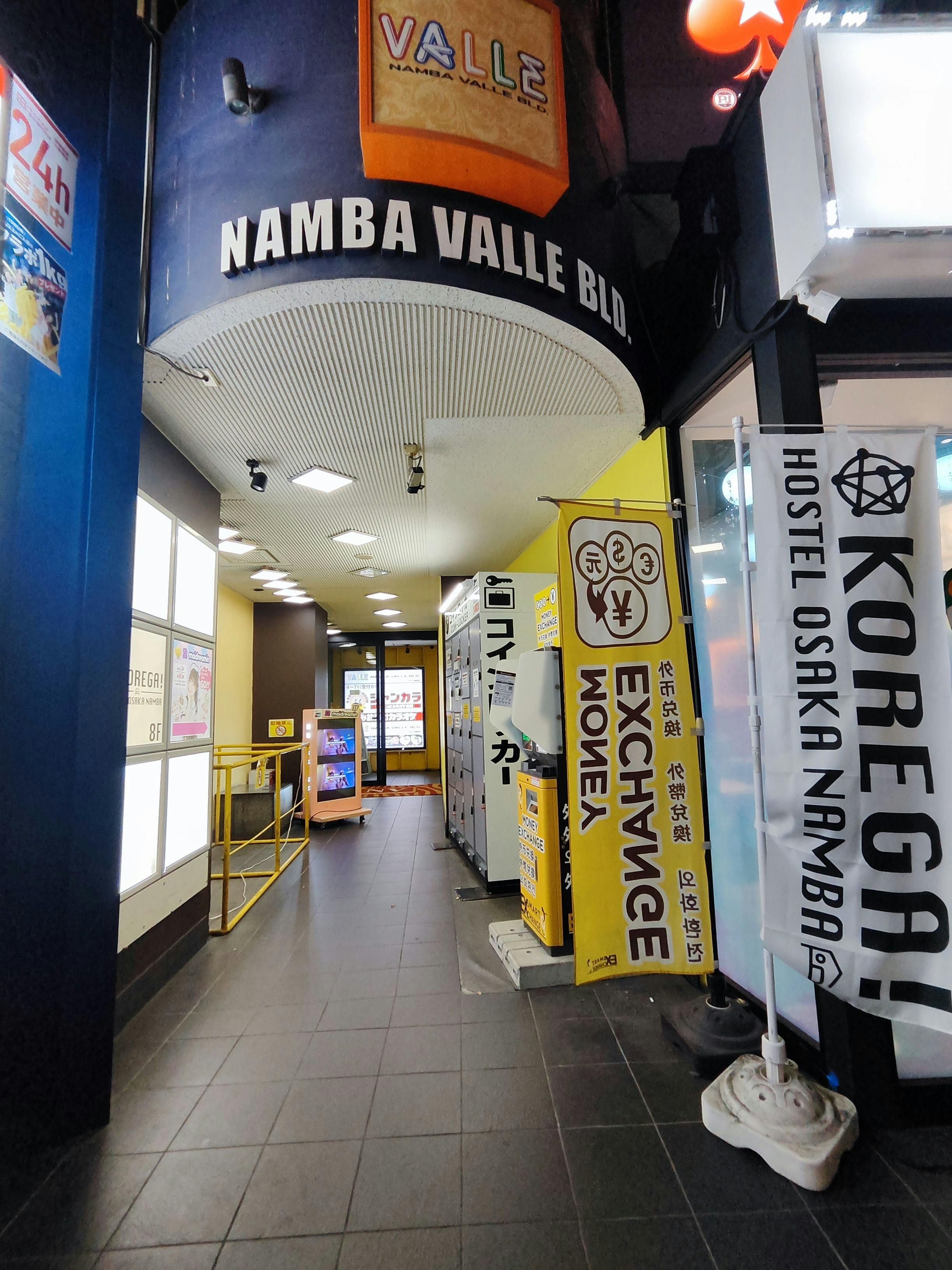 ＫＯＲＥＧＡ！ホステル　大阪なんば&nbsp;施設全景