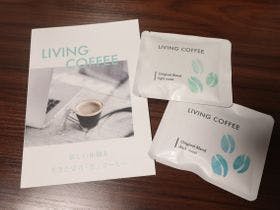 リゾートイン山居倉庫