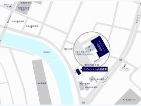 リゾートイン山居倉庫