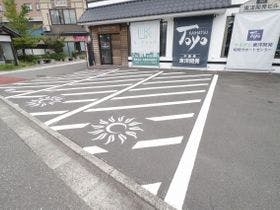 リゾートイン山居倉庫