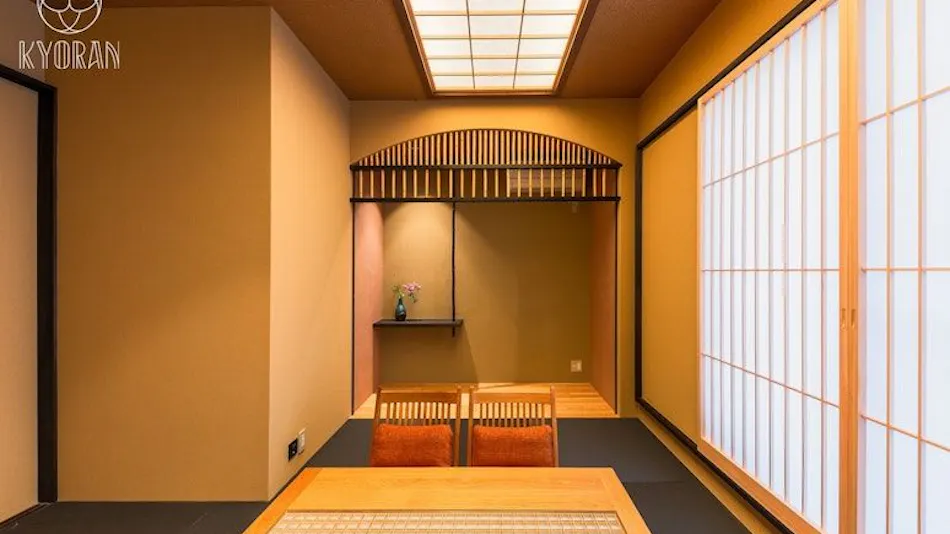 Kyoran - Akari Residence