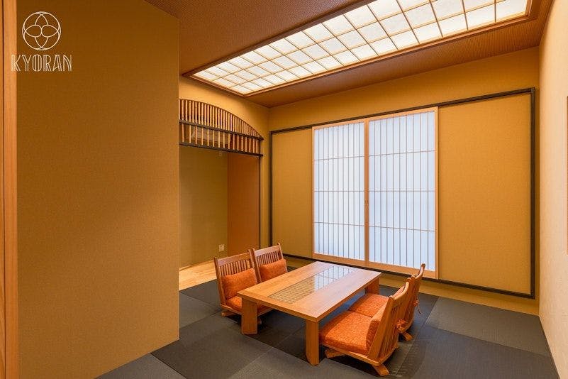 Kyoran - Akari Residence