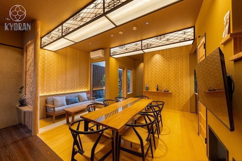 Kyoran - Akari Residence