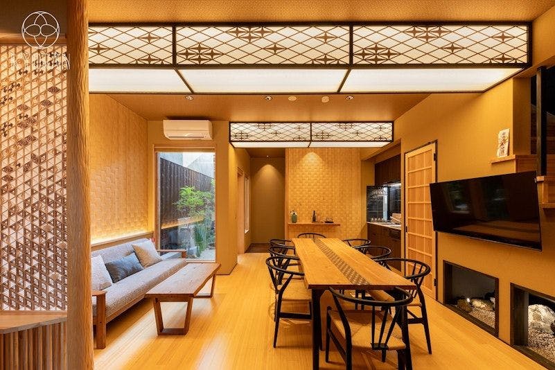 Kyoran - Akari Residence