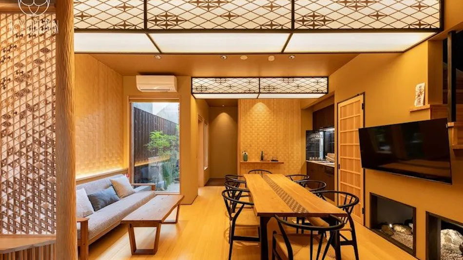 Kyoran - Akari Residence