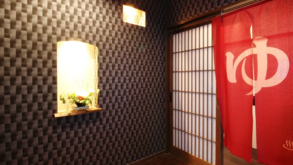 Tsukioka Onsen Accommodation Akamatsu
