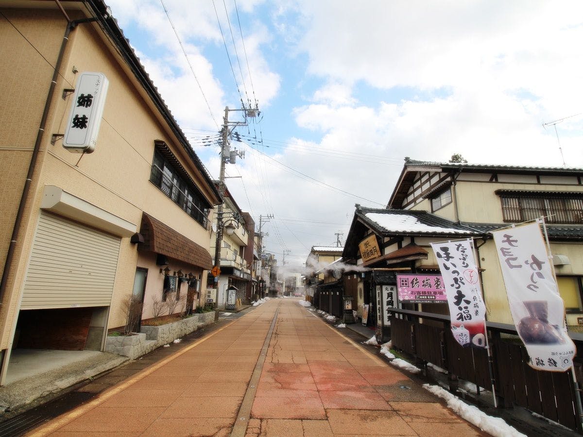 *ย่านน้ำพุร้อนสึคะโอกะ