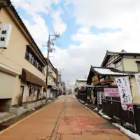 *ย่านน้ำพุร้อนสึคะโอกะ