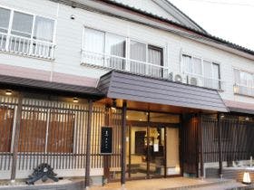 湯宿あかまつ