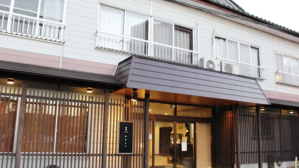 Tsukioka Onsen Accommodation Akamatsu