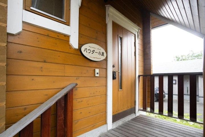 Powder Cottage