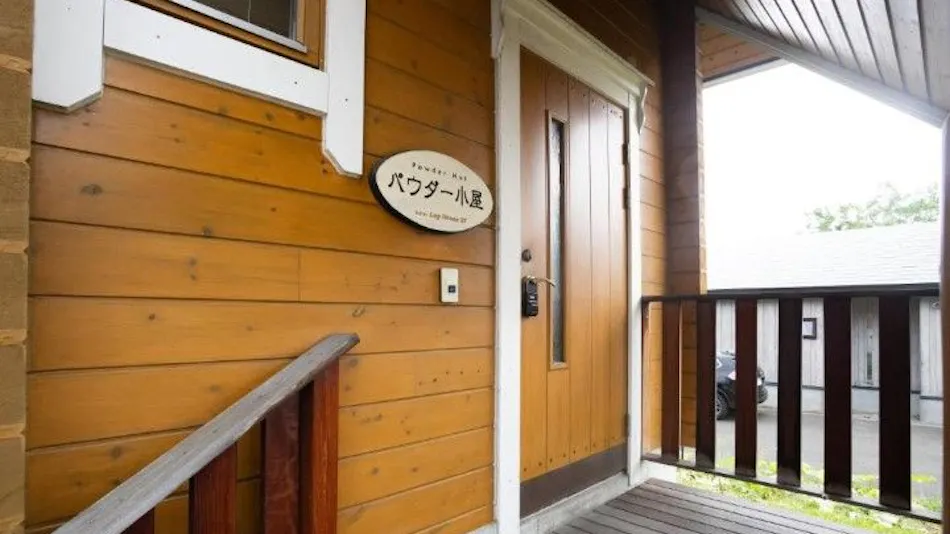 Powder Cottage
