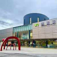 【สิ่งอำนวยความสะดวกใกล้เคียง】สถานี JR ฮาโกดาเตะ (เดิน 15 นาที)